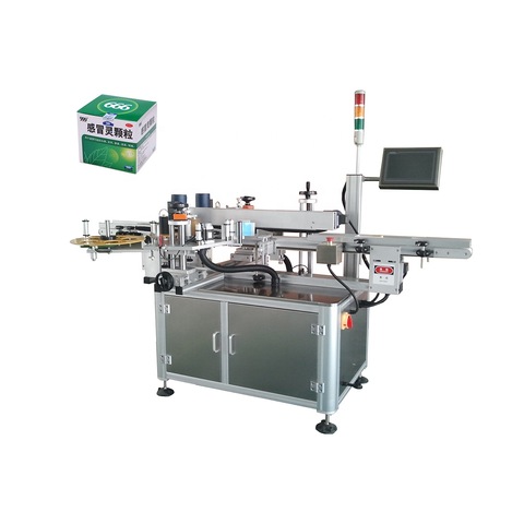 Barcode Printers - Bar Code Printers Latest Price, Manufacturers...