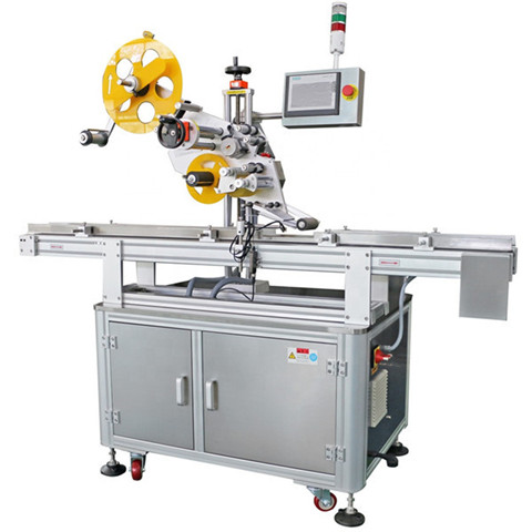 Plastic Bottle Labeling Machine