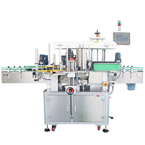 20ml Vial Labeling Machine