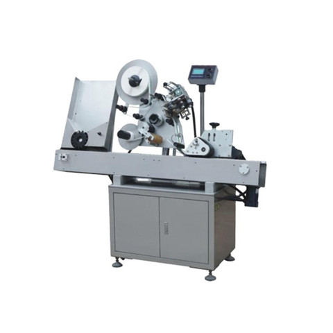 Doypack Labeling Machine