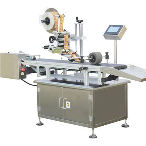 Round Coffee Glass Jar Labeling Machine