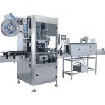 Vitamin Bottle Labeling Machine With Date