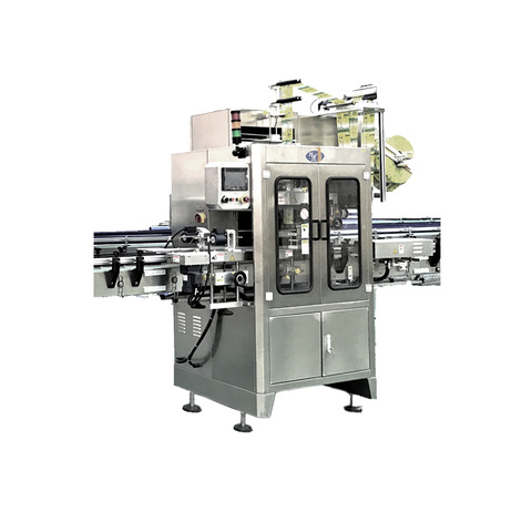 Vaccine Bottle Labeling Machine