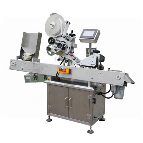 Beverage Bottle Labeling Equipment High Speed