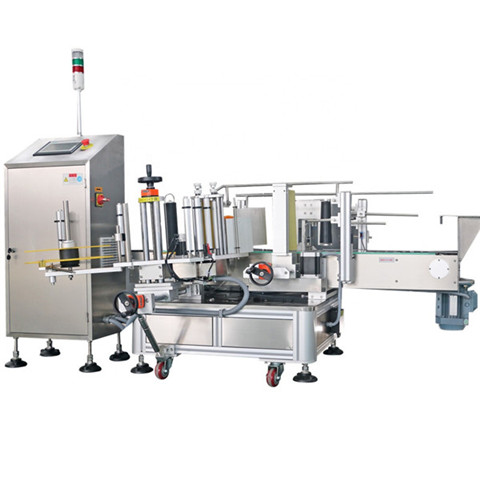 Pe Tube Labeling Machine