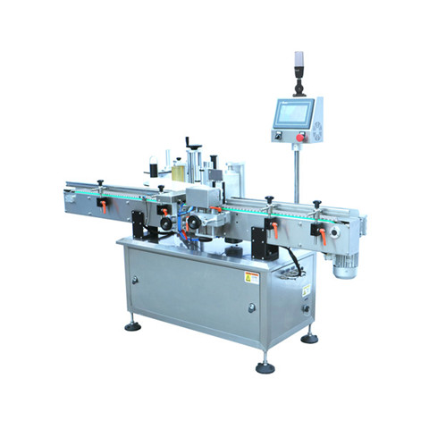 China Round Bottle Labeling Machine