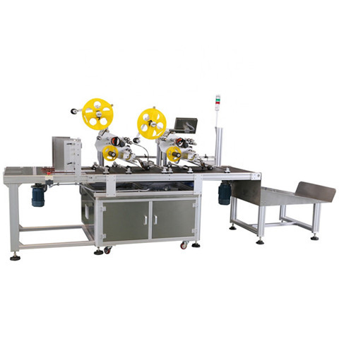 Empty Cylindrical Bottle Labeling Machine