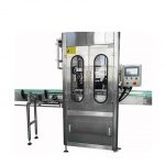 Automatic Wet Glue Bottle Labeling Machine