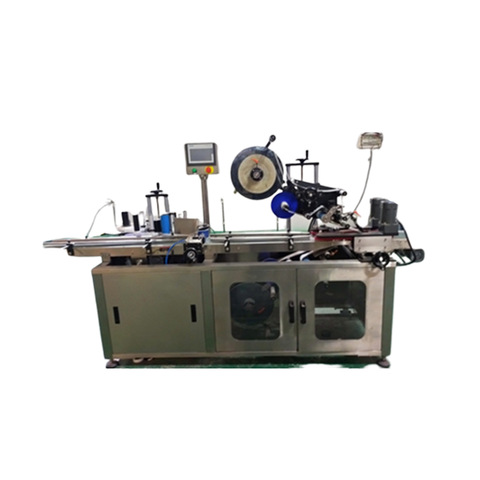 Automatic Nail Polish Labeling Machine