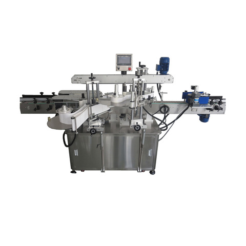 Vegetable Oil Bottle Labeling Machine