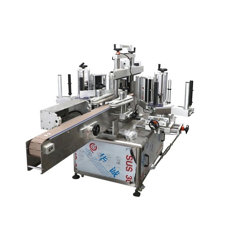 Tube Labeling Machine Manufacturer