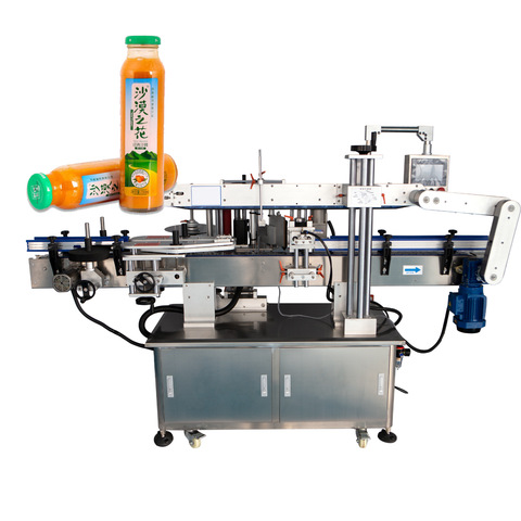 China fully automatic bottle labeling machine factories