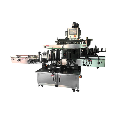 SPAFIL Vail Bottle Labelling Machine (Vertical Type) - YouTube