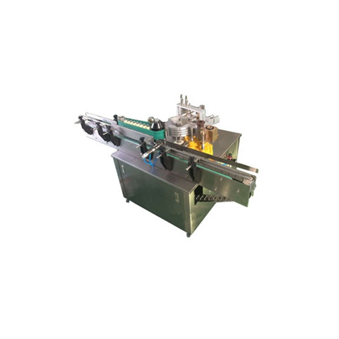 Paper Tube Labeling Machine