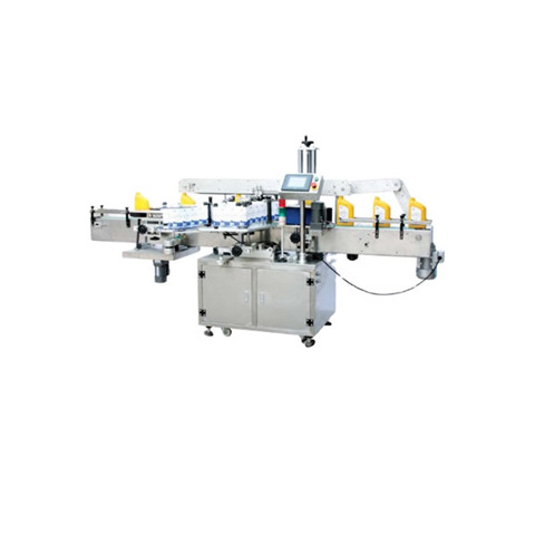 Oil Pot Single Label Labeling Machine