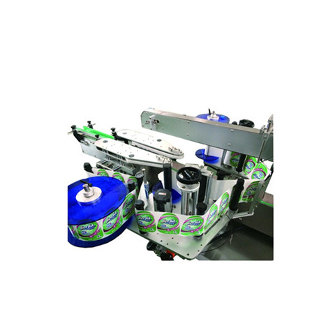 In Mold Labeling Machine