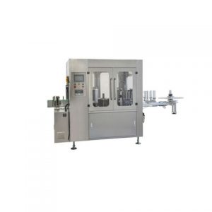 Automatic Honey Syrup Bottle Round Labeling Machine