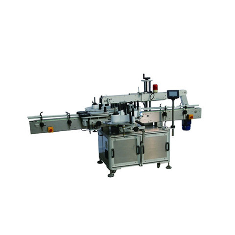 Tube Label Pasting Machine