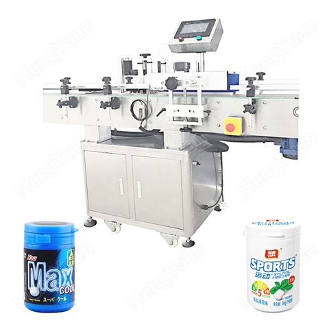 Plane Labeling Products - ecplaza.net