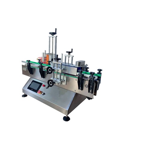 Around Labeler Manufacturer