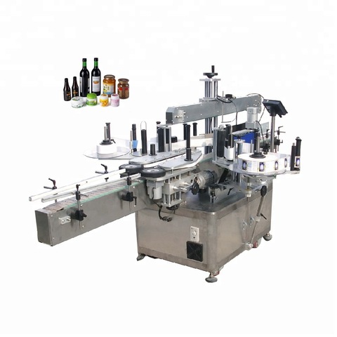 Label Machine For Plastic Glass Bottle