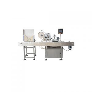 Wrap Around Labelling Machine