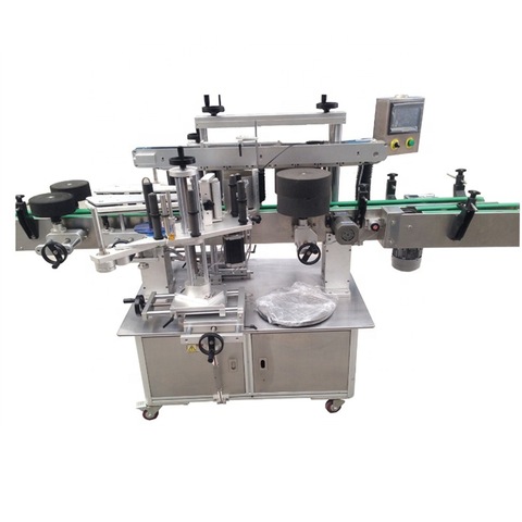 Aotomatic Oil Bottle Labeling Machine