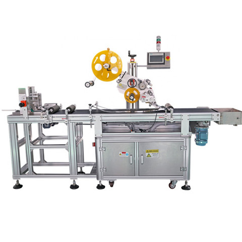 Oval Bottle Labelling Machine