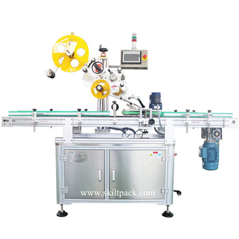 Round Food Bottle Label Machine