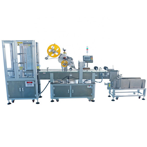 Yogurt Cup Top Labeling Machine