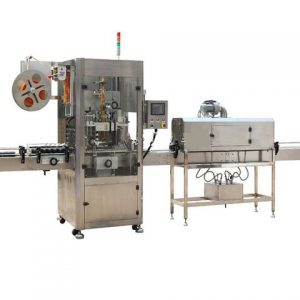 Labeling Machine Lowest Price