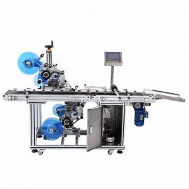 Automatic Top and Bottom Flat Labeling Machine Details